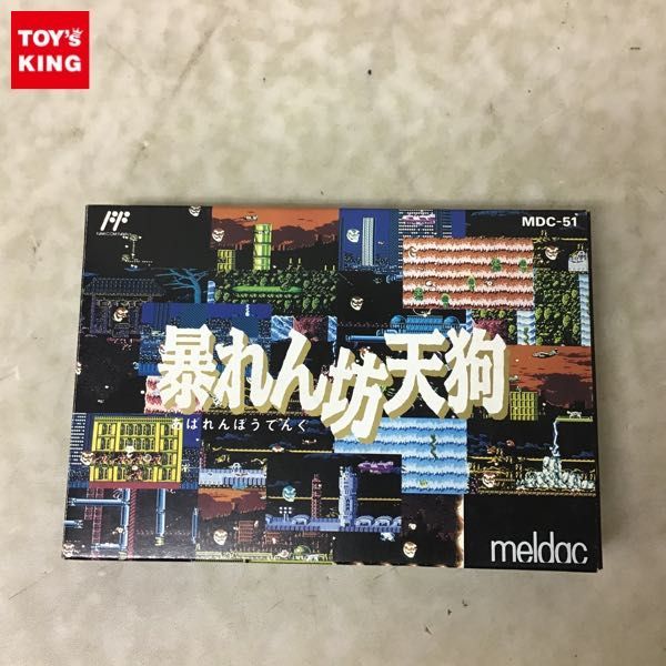 ヤフオク! -「暴れん坊天狗」(シューティング) (タイトル)の落札相場