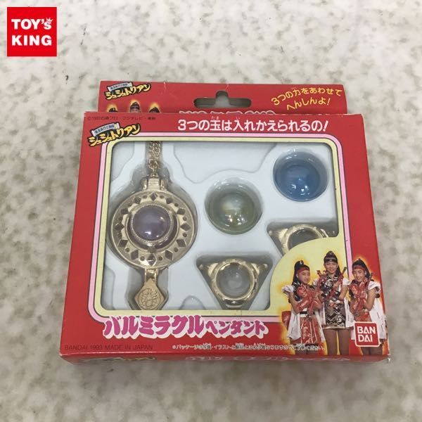 日本全国送料無料 有言実行三姉妹シュシュトリアン バルミラクル