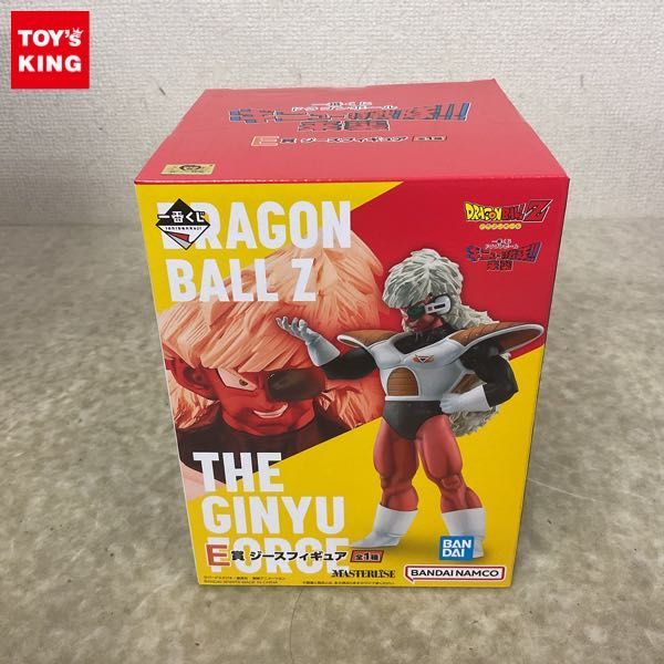 一番くじ ギニュー特戦隊の値段と価格推移は?|1,758件の売買情報を 一番くじ ギニュー特戦隊の値段と価格推移は?|1,758件の売買情報を