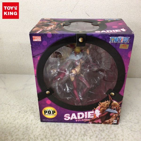 ヤフオク! -「pop サディ」の落札相場・落札価格