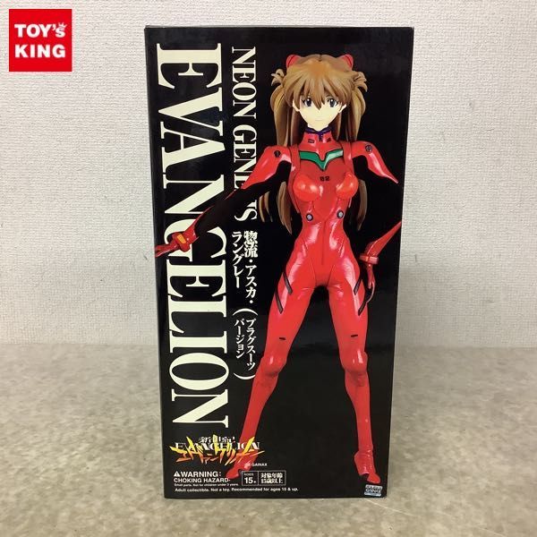 未開封 メディコムトイ RAH エヴァンゲリオン アスカ・ラングレー