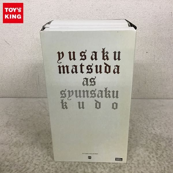 ヤフオク! -「工藤俊作 探偵物語」(フィギュア) の落札相場・落札価格