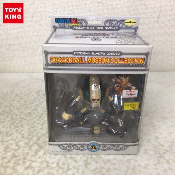 ヤフオク! -「ドラゴンボールミュージアムコレクション」の落札相場