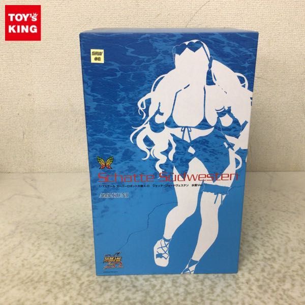 ヤフオク! -「スーパーロボット大戦x-Ω」(フィギュア) の落札相場