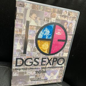 ブルーレイ 2枚組　DGS EXPO 2016　DearGirl～Stories～ 10th ANNIVERSARY 神谷浩史/小野大輔