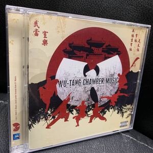 ウータン　チェンバー・ミュージック　WU-TANG CHAMBER MUSIC 国内版CD