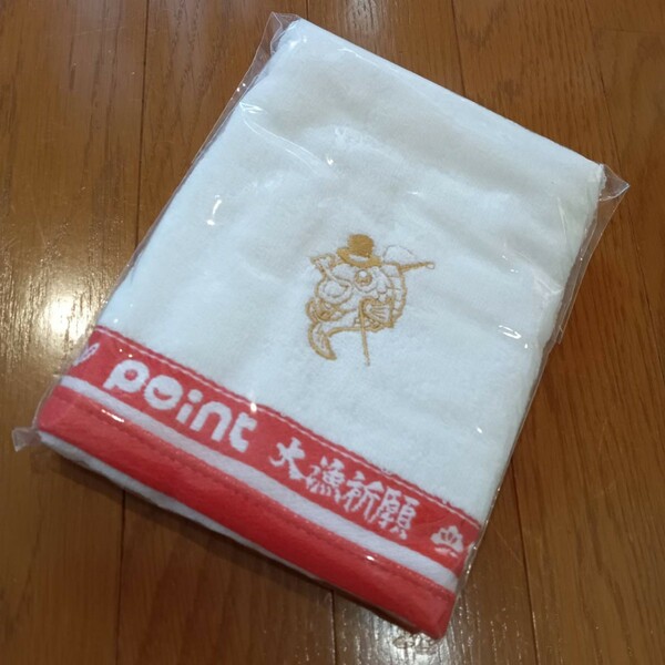 628【新品 未開封 未使用品】釣具のPOINT 非売品！釣具のポイント 今治タオル オリジナル 大漁祈願 フェイスタオル 今治ブランド