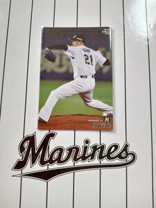 NPB カルビー プロ野球 チップス 2018年 第1弾 レギュラーカード 千葉ロッテマリーンズ 033 内 竜也 背番号 21 神奈川県出身 右腕 投手 