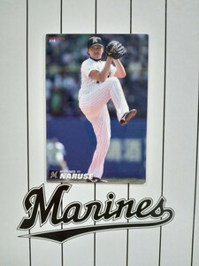 NPB カルビー プロ野球 チップス 2013年 第3弾 レギュラーカード 千葉ロッテマリーンズ 218 成瀬善久 背番号 17 左投 左腕 投手 エース