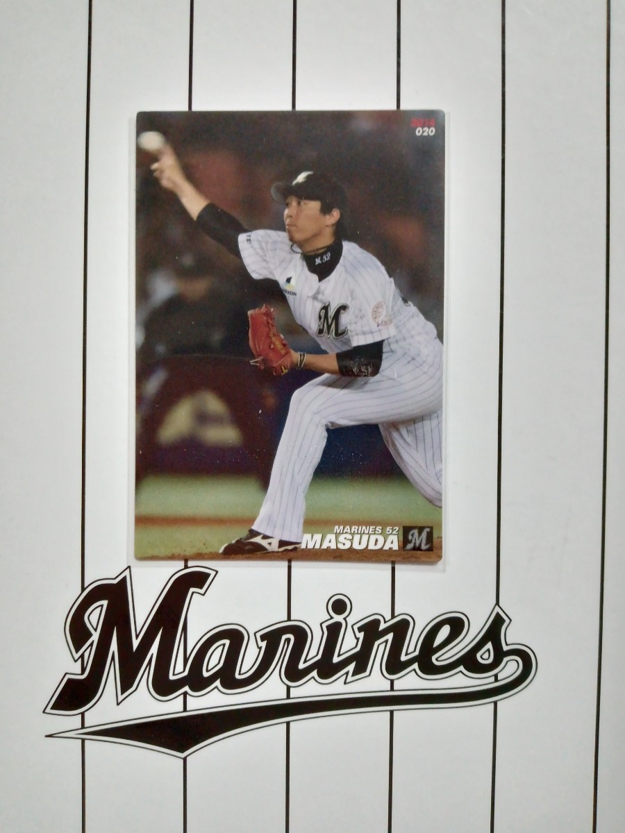 2023年最新】ヤフオク! -プロ野球チップス 守護神の中古品・新品・未