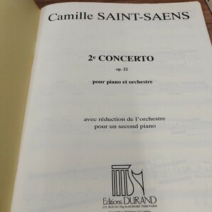 Camille SAINT-SAENS/2e CONCERTO op.22 pour piano et orchestreの画像2