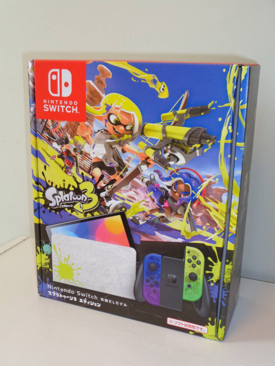 switch 新品の値段と価格推移は?|6,909件の売買情報を集計したswitch switch 新品の値段と価格推移は?|6,909件の売買情報を集計したswitch