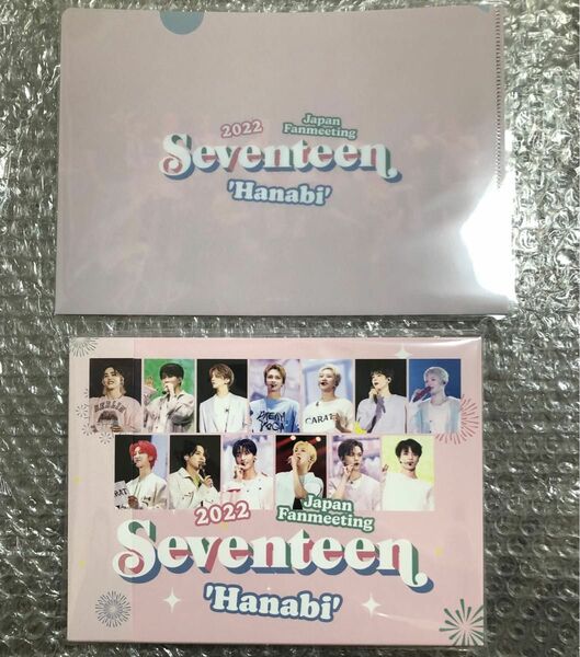 SEVENTEEN2022JAPAN FANMEETING HANABI DVDトレカだけなし