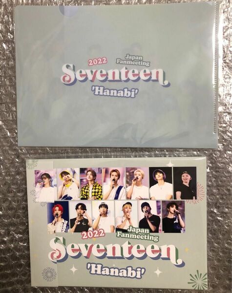 SEVENTEEN2022JAPAN FANMEETING HANABI Blu-rayトレカだけなし