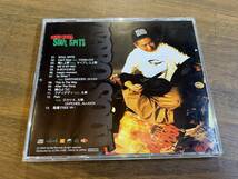 TARO SOUL『SOUL SPITS』(CD) サイプレス上野 ダースレイダー 太華 COMA-CHI_画像2