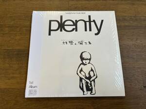 plenty『拝啓。皆さま』(CD)