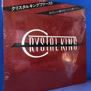 H帯付LP Crystal King クリスタルキング ファースト シュリンク付 レコード 5点以上落札で送料無料