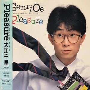 H帯付LP 大江千里 Pleasure レコード 5点以上落札で送料無料