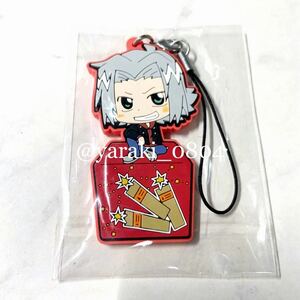  Katekyo Hitman REBORN Reborn *. temple | Raver strap rubber strap . box . vessel 