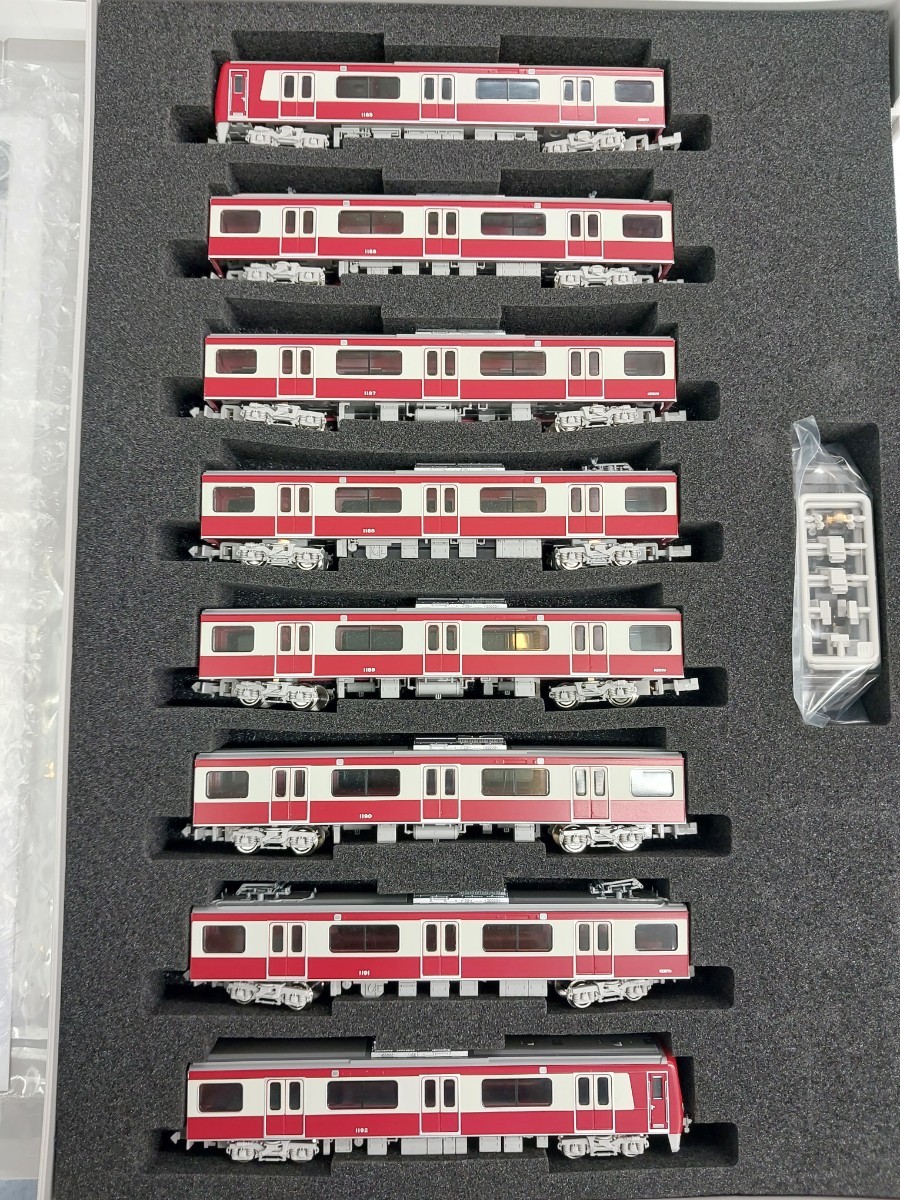 京急新1000系 グリーンマックス 4631+4632 8両 | p3i-pusat.com
