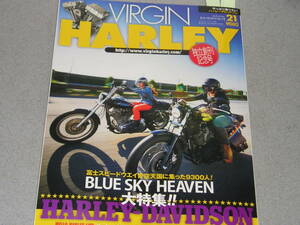 VIRGIN HARLEY (バージンハーレー) 2013.7ハーレーダビッドソン2005FLHR&2002FLSTC/2013XL883N/2011 FLHX 