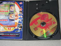 PS2/実況パワフルプロ野球 13 _画像2