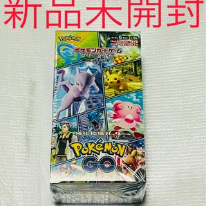 ポケモンカード　Pokmon GO 1BOX シュリンク付　新品　未開封