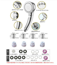 シャワーヘッド マイクロナノバブル 手元止水 80%節水 節水 ミスト 増圧 ジェット機能 スパレベル 3段階モード　71932/シルバー_画像9