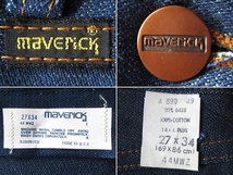 希少 デッドストック 70s-80sビンテージ MARVERICK マーベリック 44MWZ SCOVILLジップ デニムパンツ W27 L34 インディゴ USA製 ラングラー_画像9