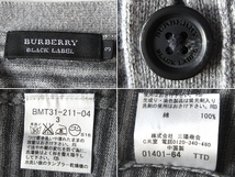 美品 希少 BURBERRY BLACK LABEL バーバリーブラックレーベル ホースロゴ刺繍 ボーダー 半袖 コットンニット カーディガン 3 グレー_画像9