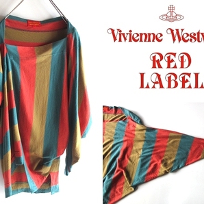 ネコポス対応 Vivienne Westwood RED LABEL ヴィヴィアンウエストウッド レッドレーベル ストライプ 変形 カットソー 2 ネコポス対応の画像1