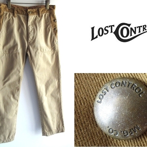 LOST CONTROL ロストコントロール 2018AW SULFIDE 6POCKET PANTS 硫化染め 6ポケット ベイカーパンツ 3 ベージュ ブラウン 元CELT&COBRA