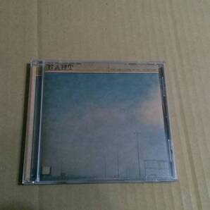 NAHT - The Spelling Of My Solution