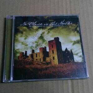 No Choice In This Matter - For Giving Me Everyday Life,For Giving Me Unordinary Life