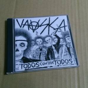 送料込 VAASKA ‐ Todos Contra Todos☆Sacred Shock Mirror Criaturas Impalers SKIZOPHRENIA! Quarantine Hatred Surge Faithealer 