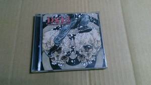 送料込 DS-13 - Killed By The Kids☆Scholastic Deth Minor Threat Tear It Up Bruce Banner Code 13 9 Shocks Terror Betercore 