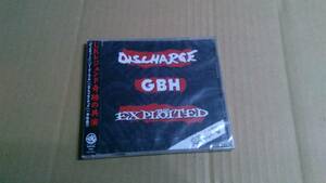 送料込 Discharge / GBH / The Exploited - Magma '09