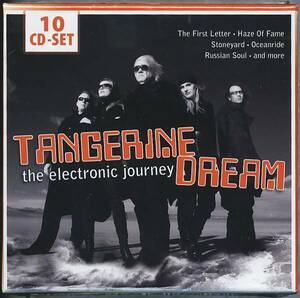 新品 Tangerine Dream the electronic journey 10CD 10枚組 Box Set タンジェリン・ドリーム シンセサイザー 電子音楽 レターパック発送等