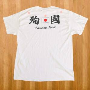 右翼 Tシャツ送料無料　殉国　日の丸　Kamikaze Spirit 桜　XL　未使用匿名配送