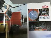 心に残る名車の本シリーズ 8 ミニ Ⅱ + ADO16 昭和57年 企画室 NEKO 出版 THE MONTE-CARLO MINI _画像5