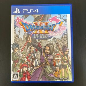 【PS4】 ドラゴンクエストXI 過ぎ去りし時を求めて