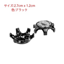 【 国内発送】ゴルフスパイク鋲 ソケット式 スパイク スティンガー シューズ 交換用スパイク鋲 14個入 ブラック ;ysd00009;_画像2