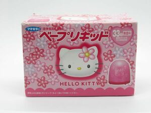 T 17-12fma killer беж p жидкий жидкий удалитель москитов контейнер Hello Kitty HELLO KITTY корпус только беж p электризация проверка settled 