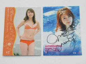 T 17-9 タレント 安めぐみ 直筆サイン入り カード AUTOGRAPH 05 シリアルNo.24/50 ボムビキニカード 02 2枚セット サイン 写真カード