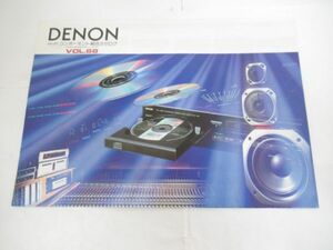 T 11-23 that time thing audio catalog DENON Denon Hi-Fi component general catalogue Vol.68 Showa era 61 year 70 month presently A4 size cassette deck 
