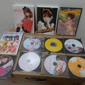 田中れいな DVD 11枚 セット