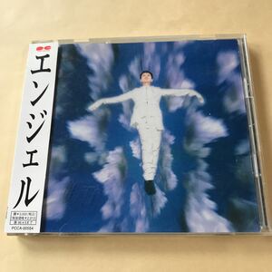 藤井フミヤ 1CD「エンジェル」