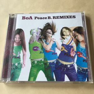BoA 1CD「Peace B.REMIXES」