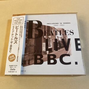 THE BEATLES 2CD「ライブ・アット・ザ・BBC」