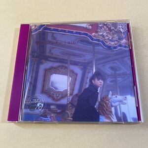aiko 1CD「暁のラブレター」